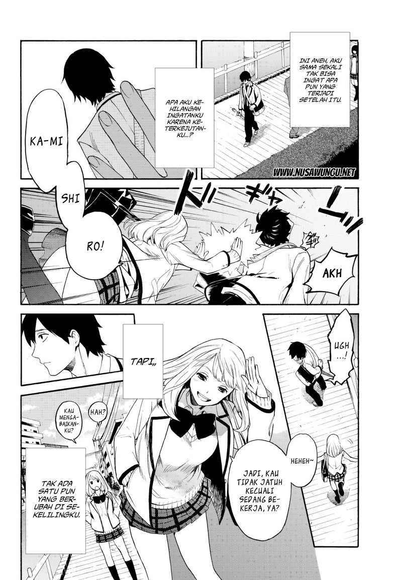 Konya wa Tsuki ga Kirei Desu ga, Toriaezu Shi ne chapter 1